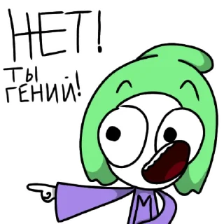 🫵