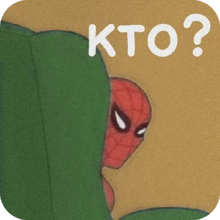 🧶