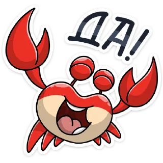 👍