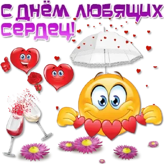 ❤