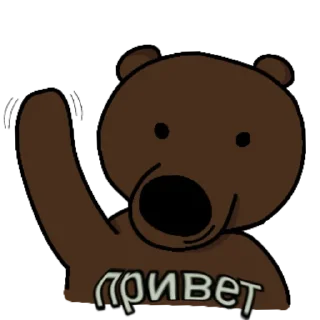 👋
