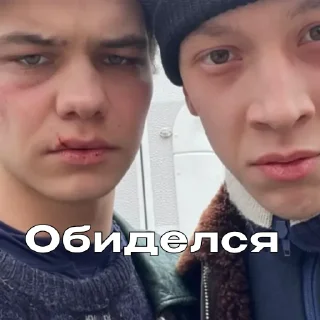 🚬