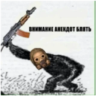 😂