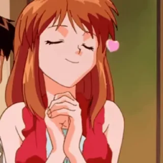 🥰