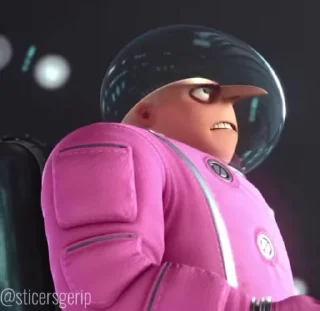 😱