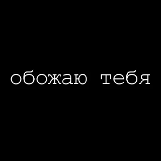 ❤