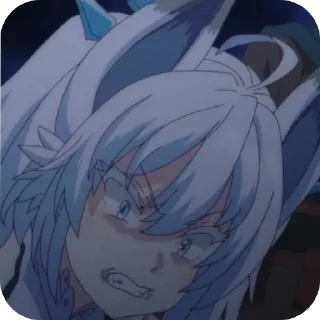 😡