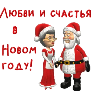 🎅