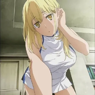 😗