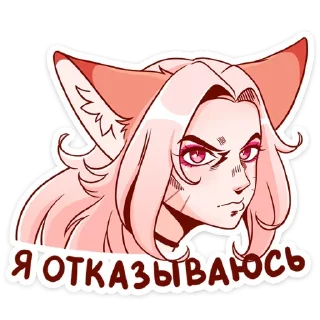 🙅‍♀️