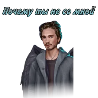 😢