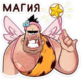 🧚‍♀
