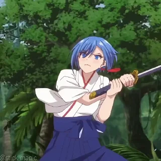 😤