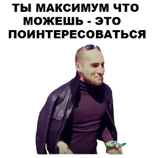 👐