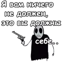 😟