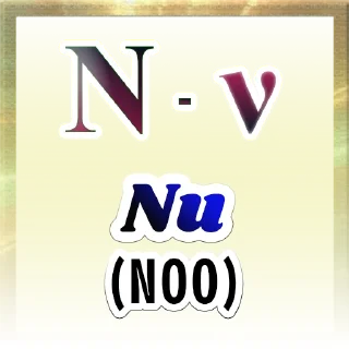⚜️