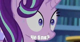 😐