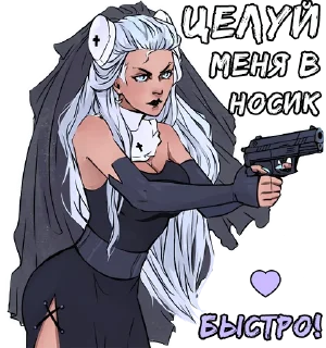 💜