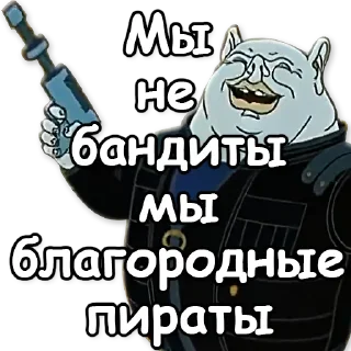 ☝️