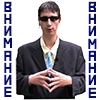 Kuruchbro