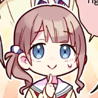 🌰