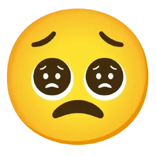 🥺