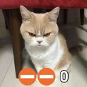 😡