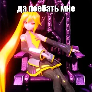 😐