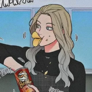 🤤