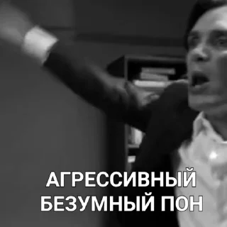 😵