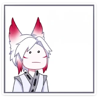 😐