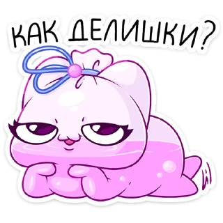 ❓