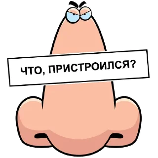 🧐