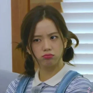 🥺