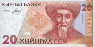 💵