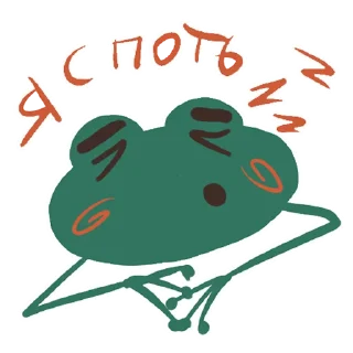 💤