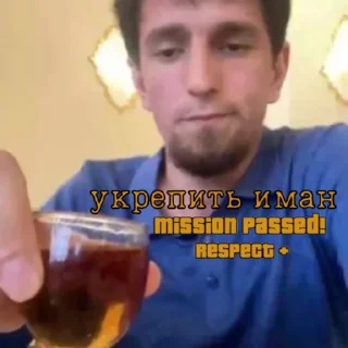 🥃