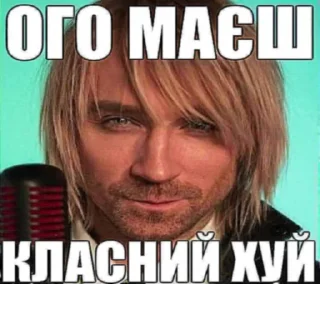 реально підераси @blyadtoivo