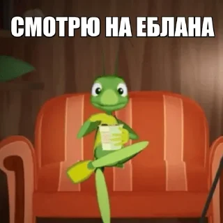 👀