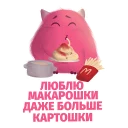 😉