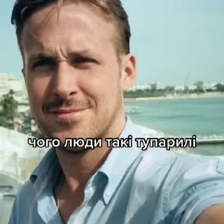 🤨