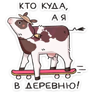 Апрелька :: @stickroom