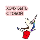😁