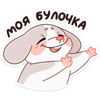 ☺️