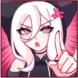 😠