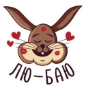 😘