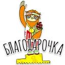 🏆