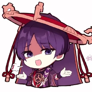 😈