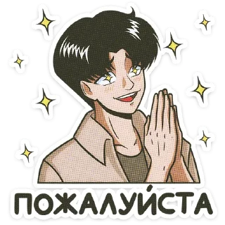 🌟