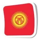 🇰🇬